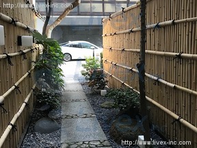 築地高野ビル