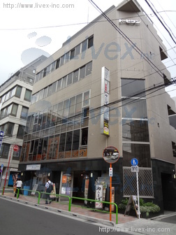 トービケン