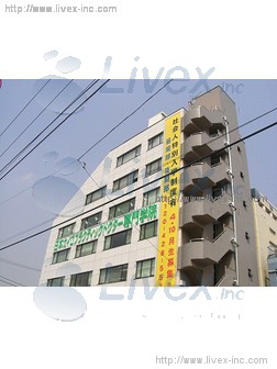 ジブラルタ生命盛岡