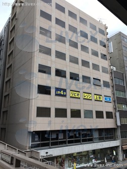 ファースト
