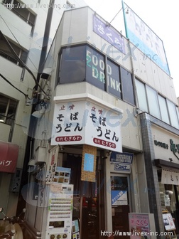 シマダ