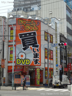 ミノリ