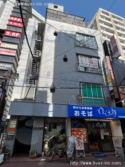 安藤