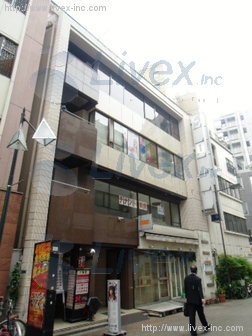 羽山