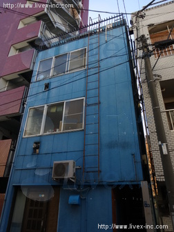 永山