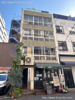 遠藤