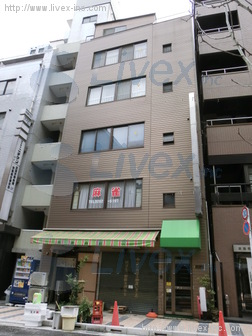 萩原