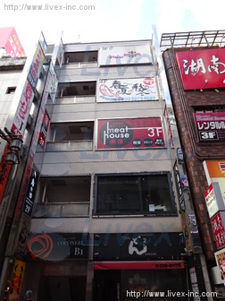 下村