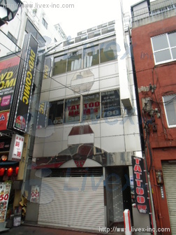 丸屋