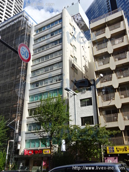丸善第8