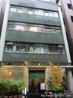 丸茶