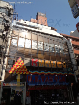 及川