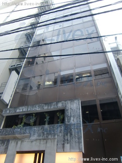 共栄銀座7丁目