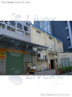 共栄商事品川倉庫6号