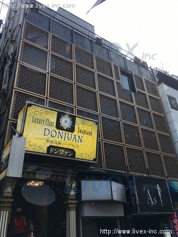 橋塚