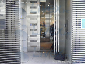 チャンピオンタワー