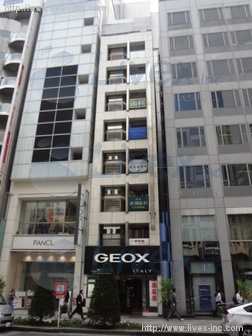 銀座ナカヤ