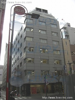 (取壊済)銀座大和