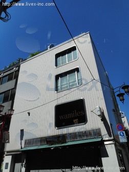 ボンソワール