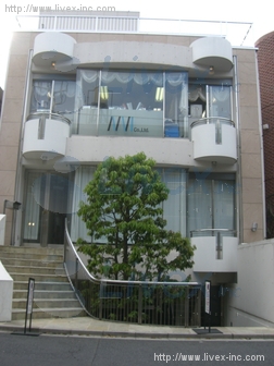 原宿リープレックス イーズ