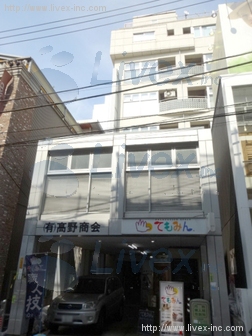 田畑