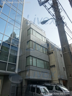 高林