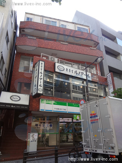今井