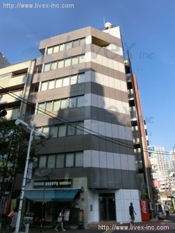 根本