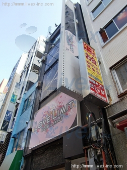 砂場