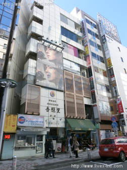 才藤第2