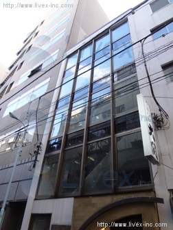細野第2