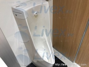 東京内藤ビル
