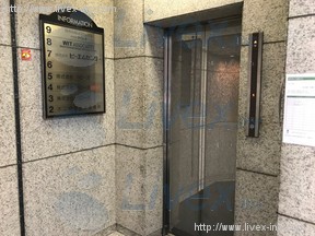 東京内藤ビル