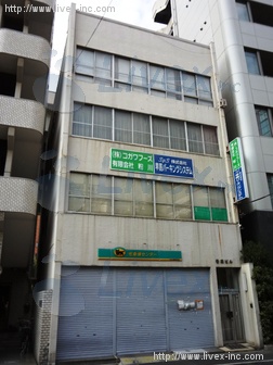 笹岡