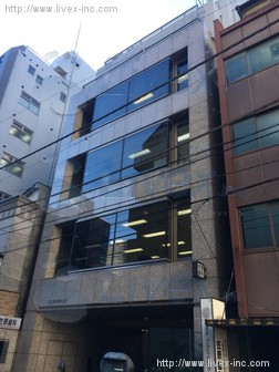 笠原