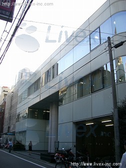 三井花桐