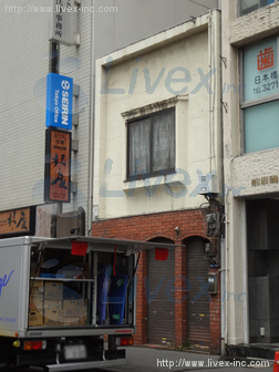 三井海上テプコ共同
