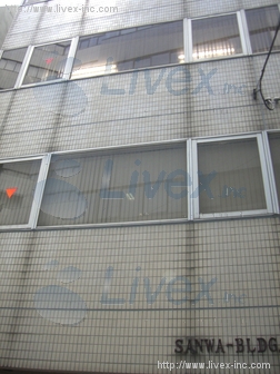 山和