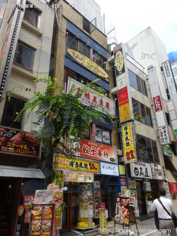 全日本第3新宿東口