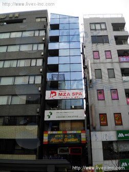 芝大門ABC館