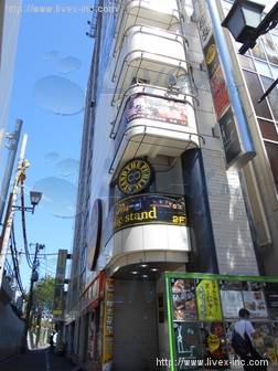 第50東京(渋谷パークサイド共同)