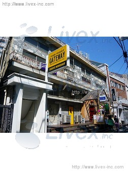(取壊済)渋谷第2