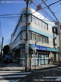 初台