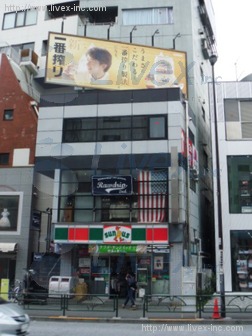 助川