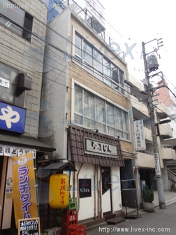 小松