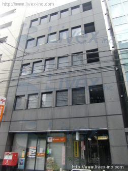 松田