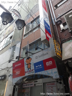 松本