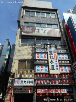 上野マル