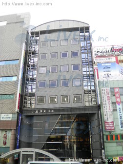 上野風月堂本店ビル