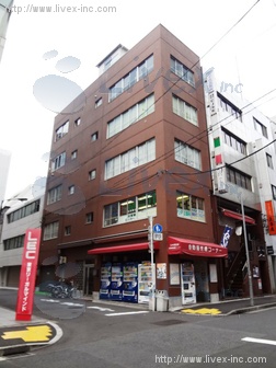三崎信愛